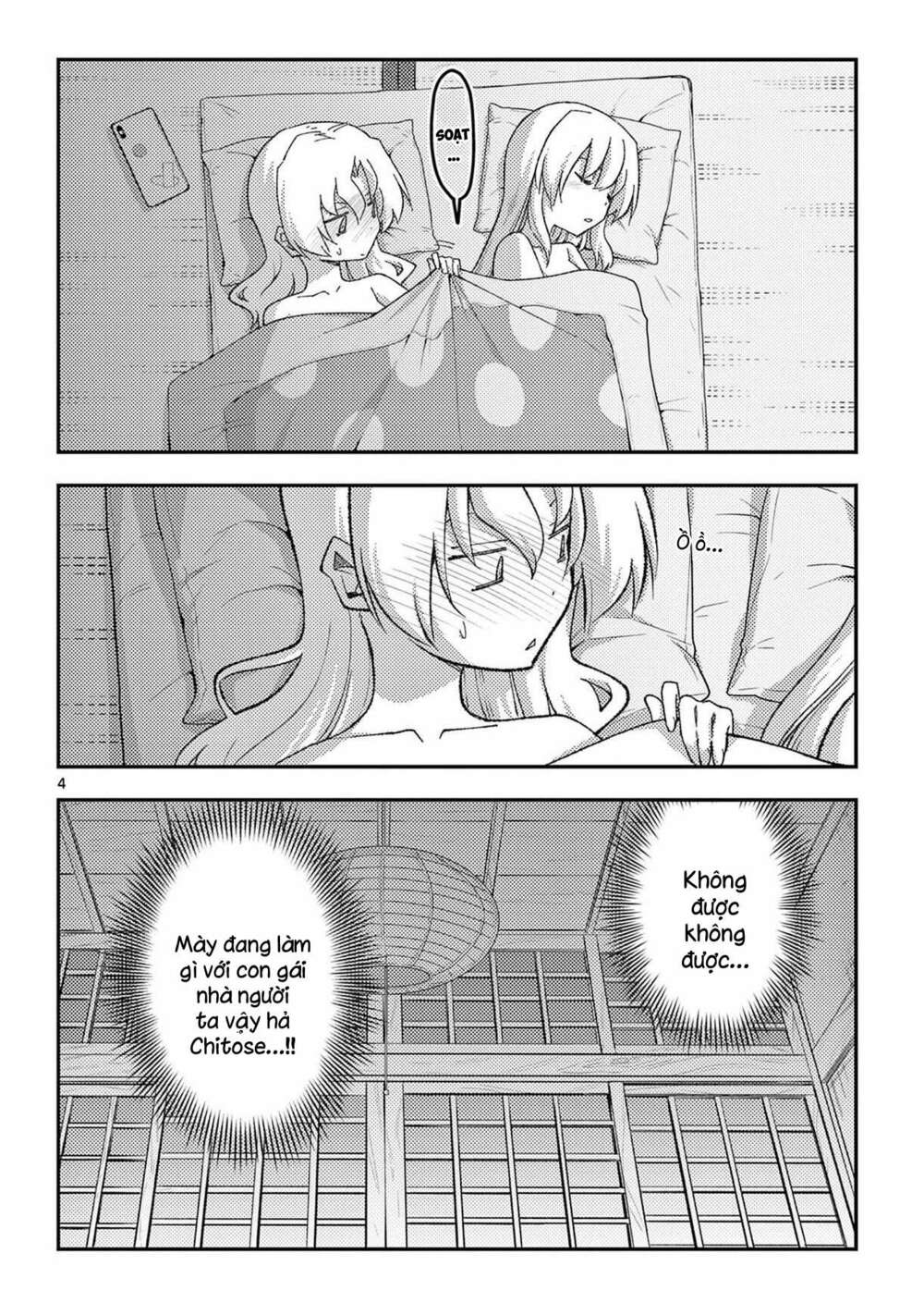Tóm Lại Là Em Dễ Thương Được Chưa ? Chapter 185.5 - Trang 3