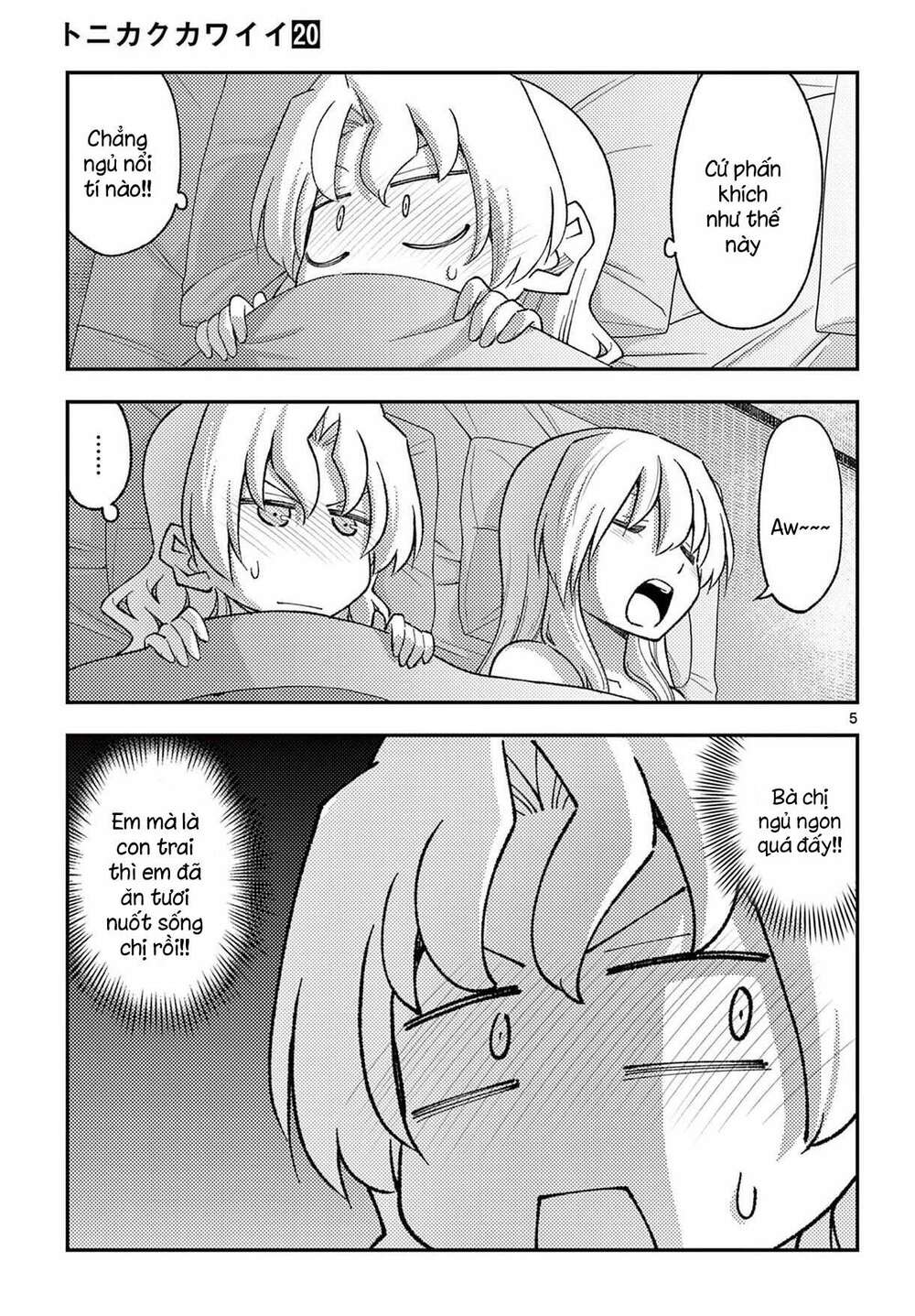 Tóm Lại Là Em Dễ Thương Được Chưa ? Chapter 185.5 - Trang 4