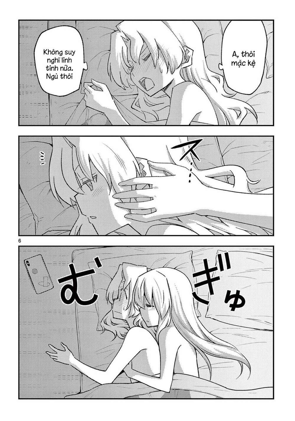 Tóm Lại Là Em Dễ Thương Được Chưa ? Chapter 185.5 - Trang 5