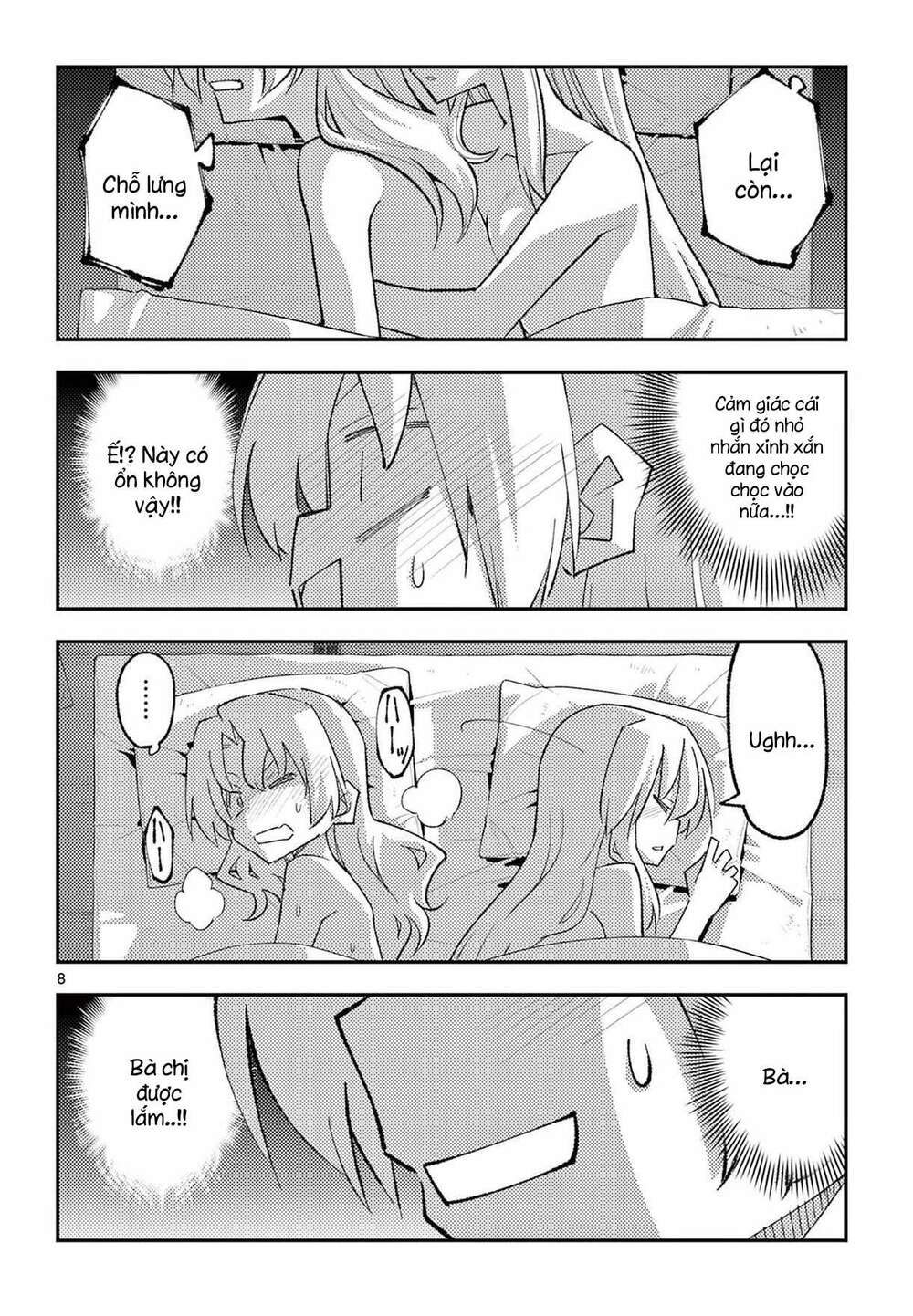 Tóm Lại Là Em Dễ Thương Được Chưa ? Chapter 185.5 - Trang 7