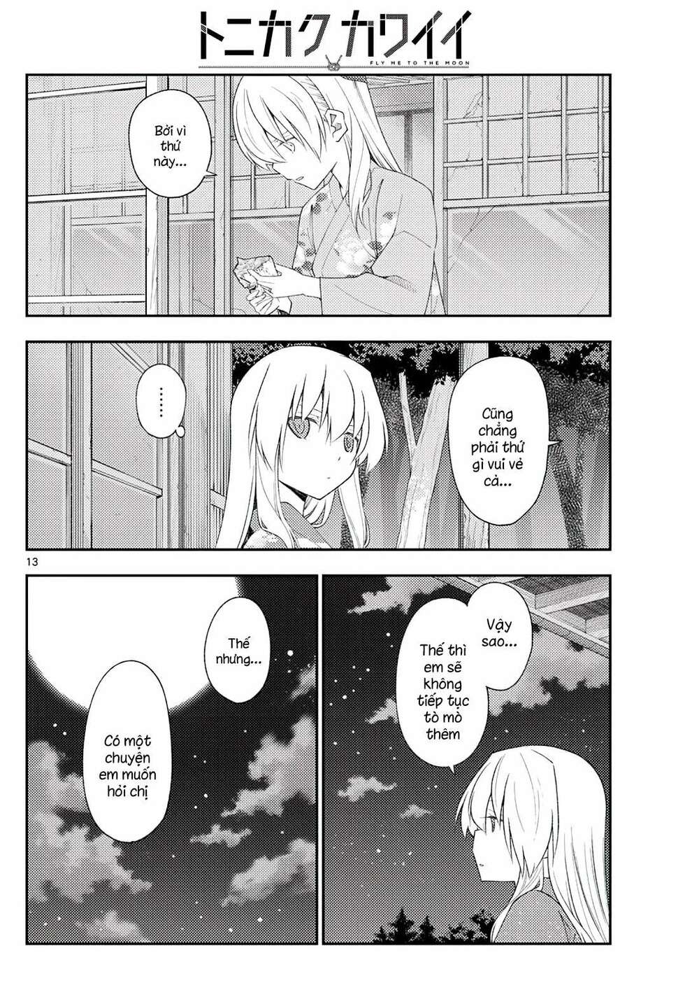 Tóm Lại Là Em Dễ Thương Được Chưa ? Chapter 186 - Trang 12