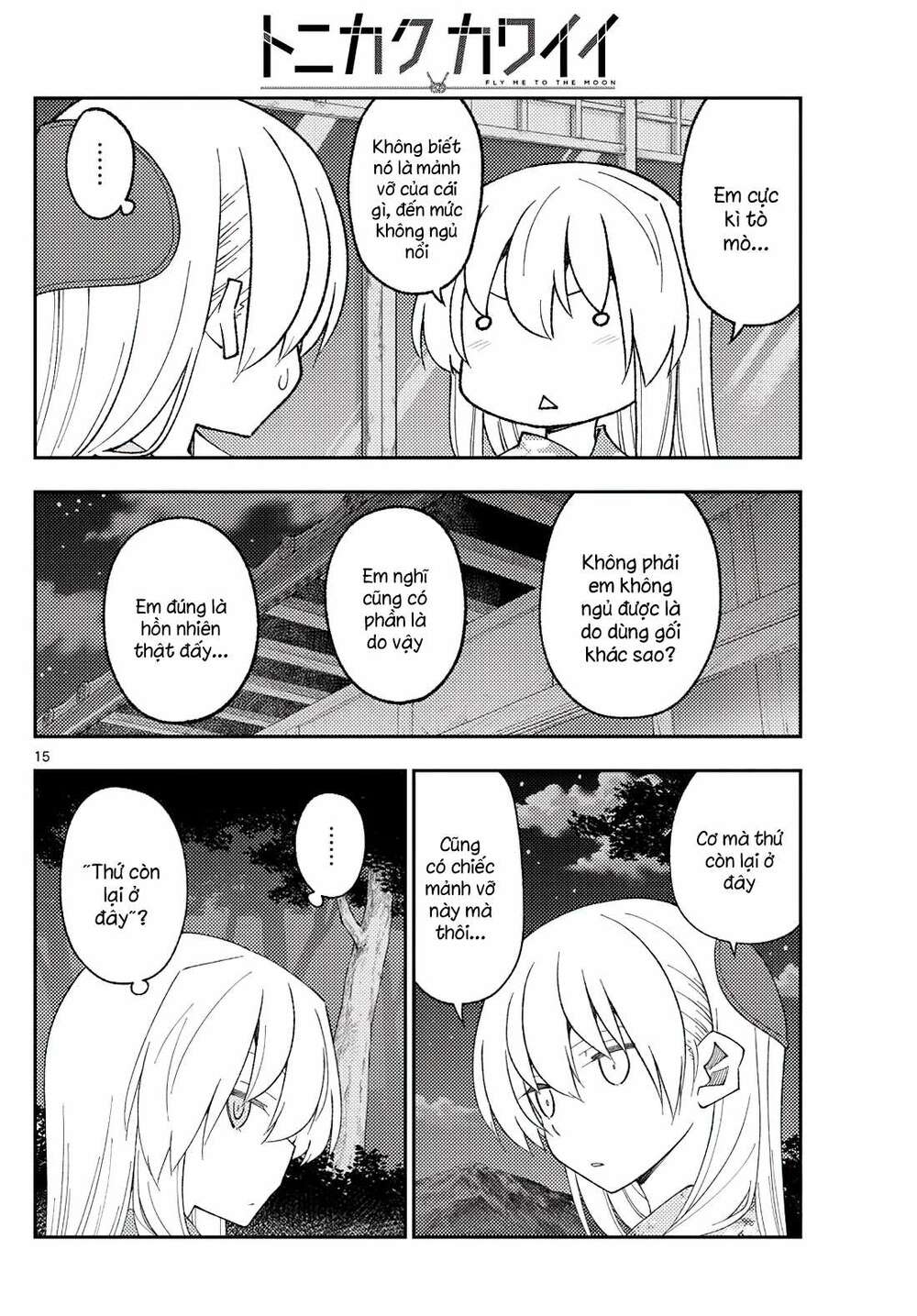 Tóm Lại Là Em Dễ Thương Được Chưa ? Chapter 186 - Trang 14