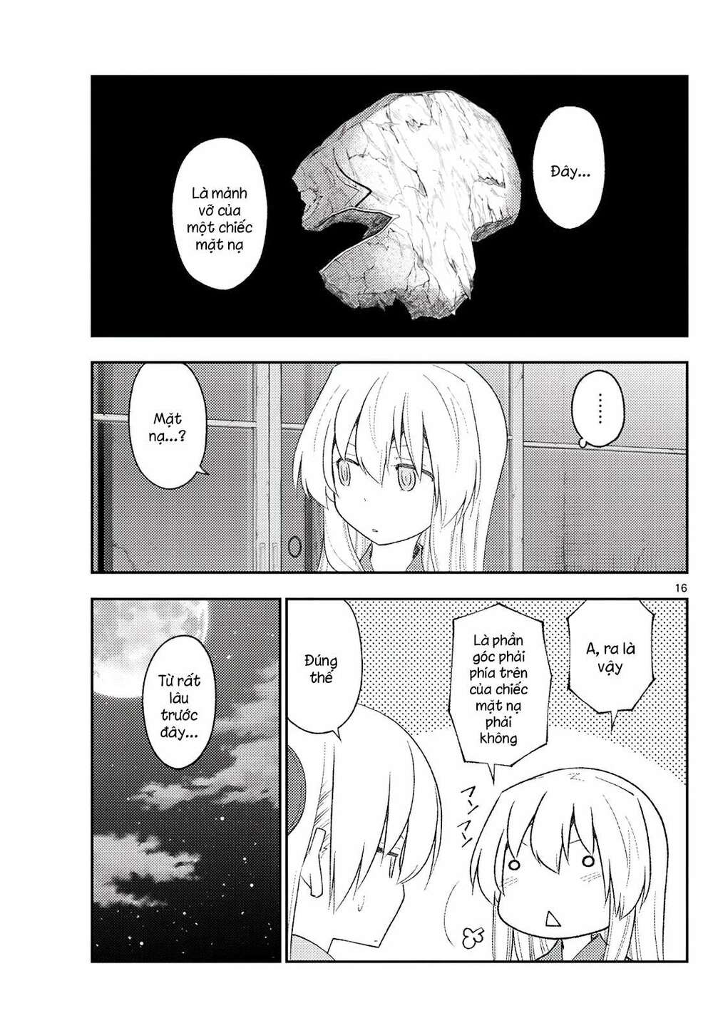 Tóm Lại Là Em Dễ Thương Được Chưa ? Chapter 186 - Trang 15