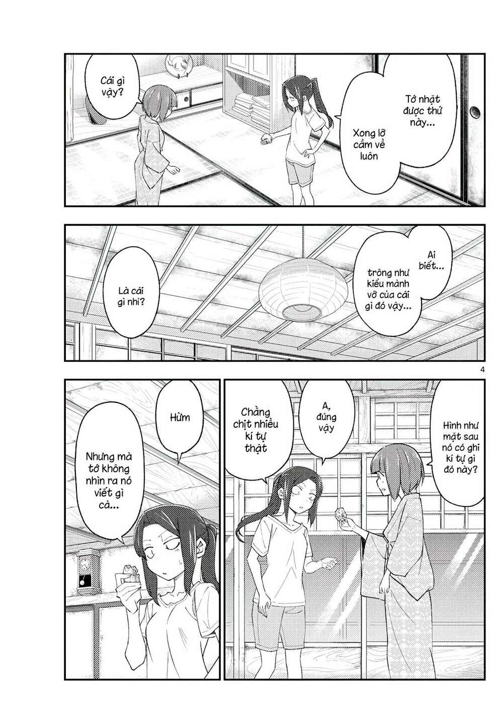 Tóm Lại Là Em Dễ Thương Được Chưa ? Chapter 186 - Trang 3