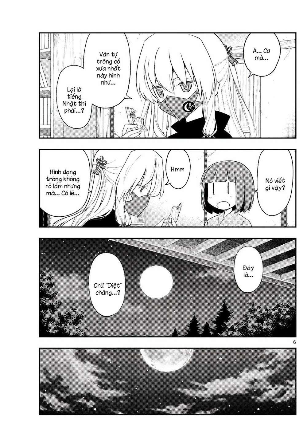 Tóm Lại Là Em Dễ Thương Được Chưa ? Chapter 186 - Trang 5