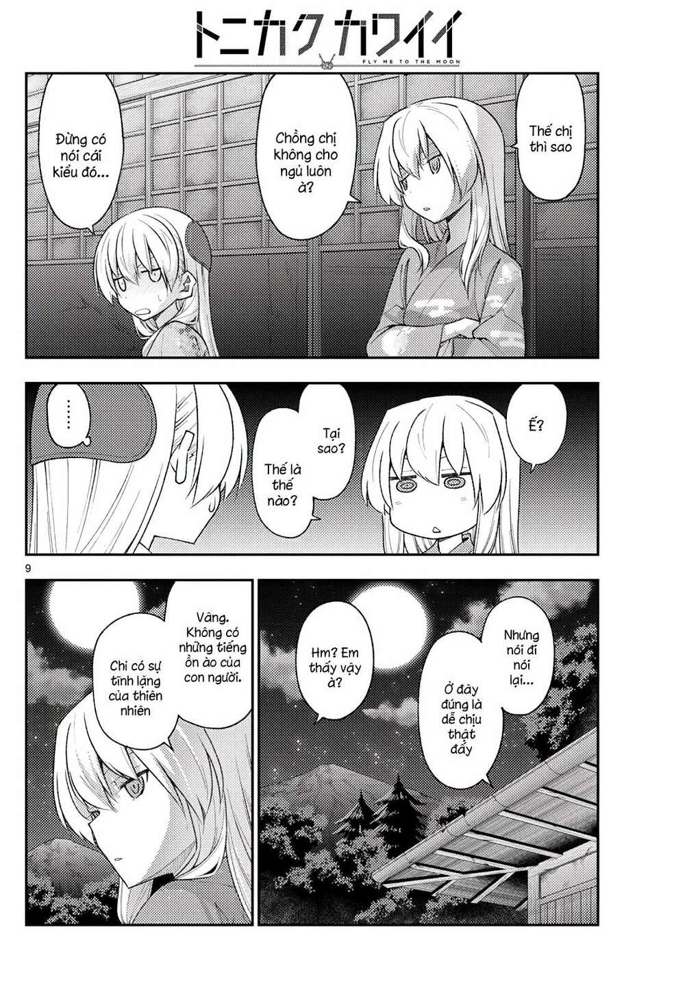 Tóm Lại Là Em Dễ Thương Được Chưa ? Chapter 186 - Trang 8