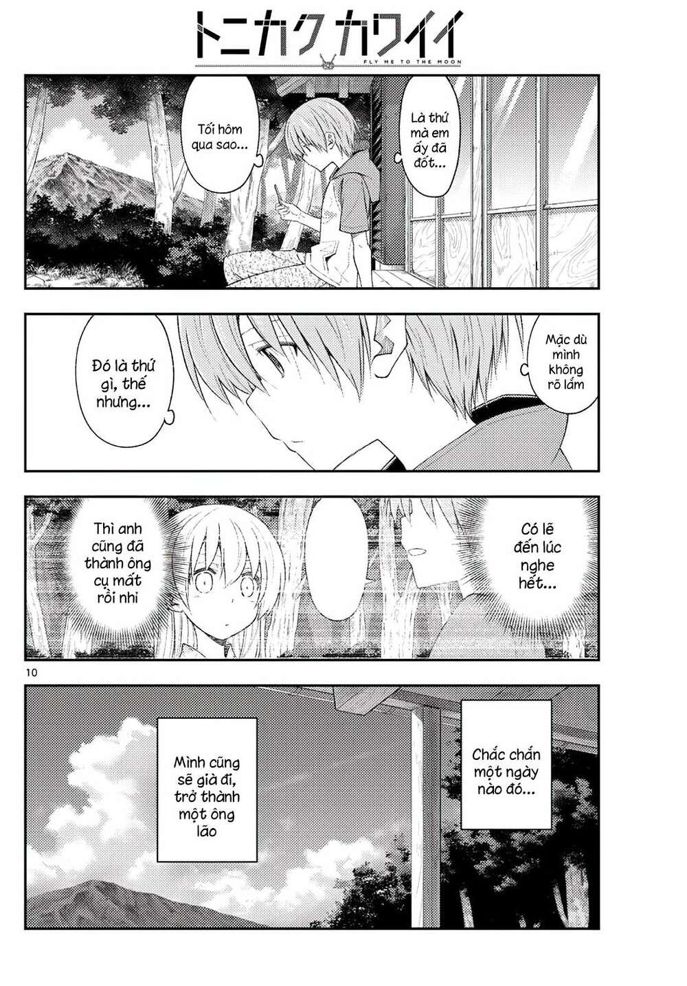 Tóm Lại Là Em Dễ Thương Được Chưa ? - Chapter 188 - Page 9