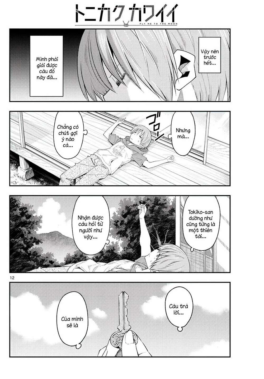 Tóm Lại Là Em Dễ Thương Được Chưa ? - Chapter 188 - Page 11