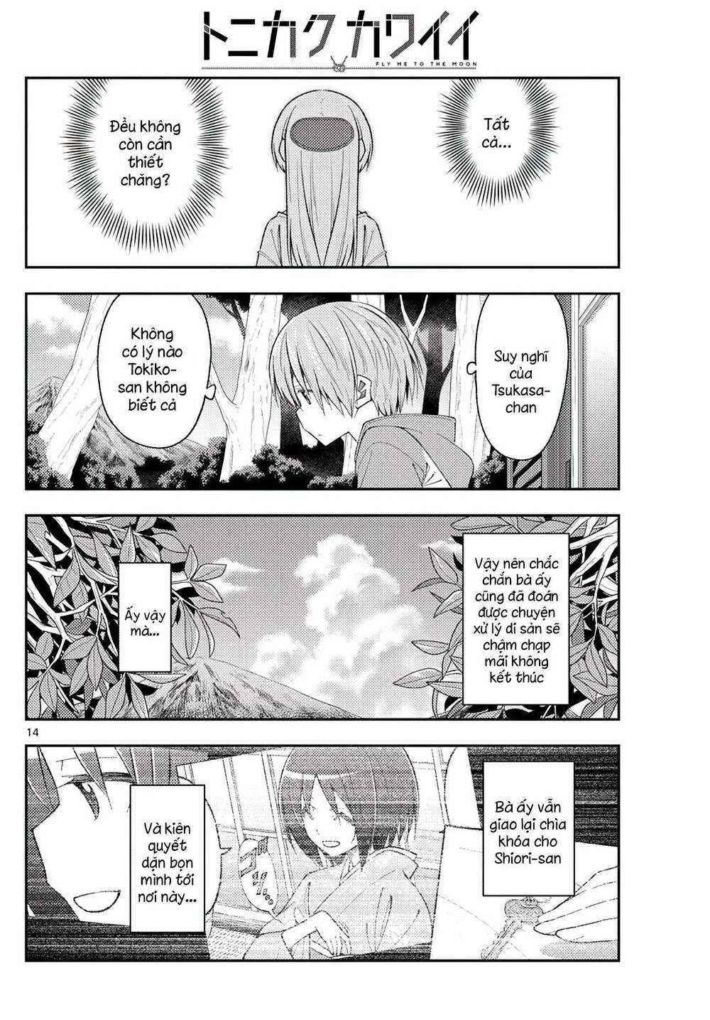 Tóm Lại Là Em Dễ Thương Được Chưa ? - Chapter 188 - Page 13