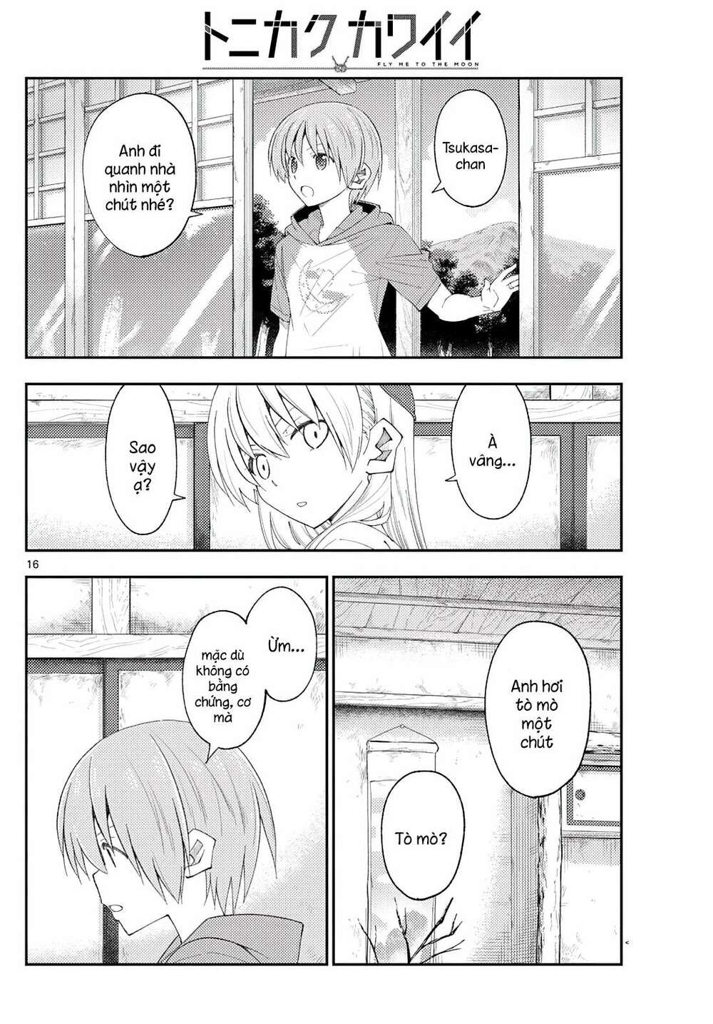 Tóm Lại Là Em Dễ Thương Được Chưa ? - Chapter 188 - Page 15