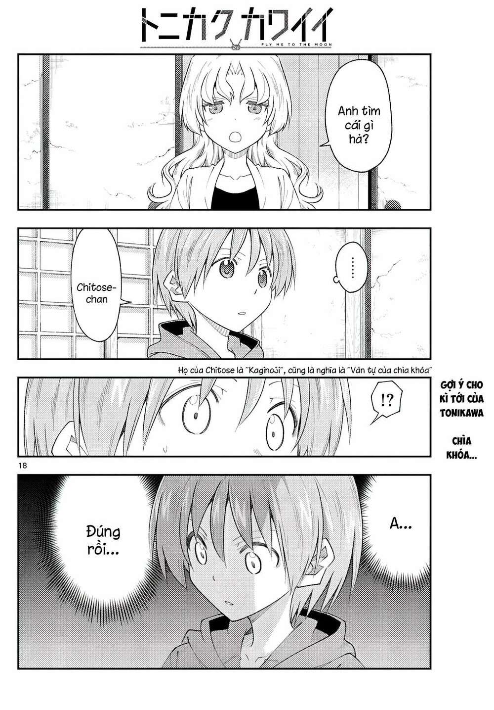 Tóm Lại Là Em Dễ Thương Được Chưa ? - Chapter 188 - Page 17