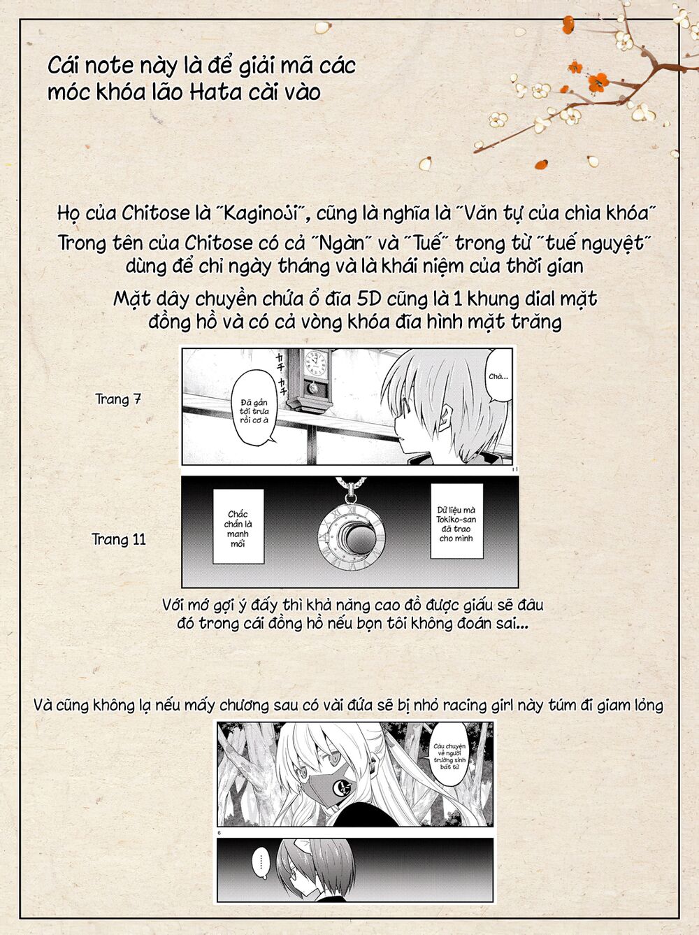 Tóm Lại Là Em Dễ Thương Được Chưa ? - Chapter 188 - Page 18