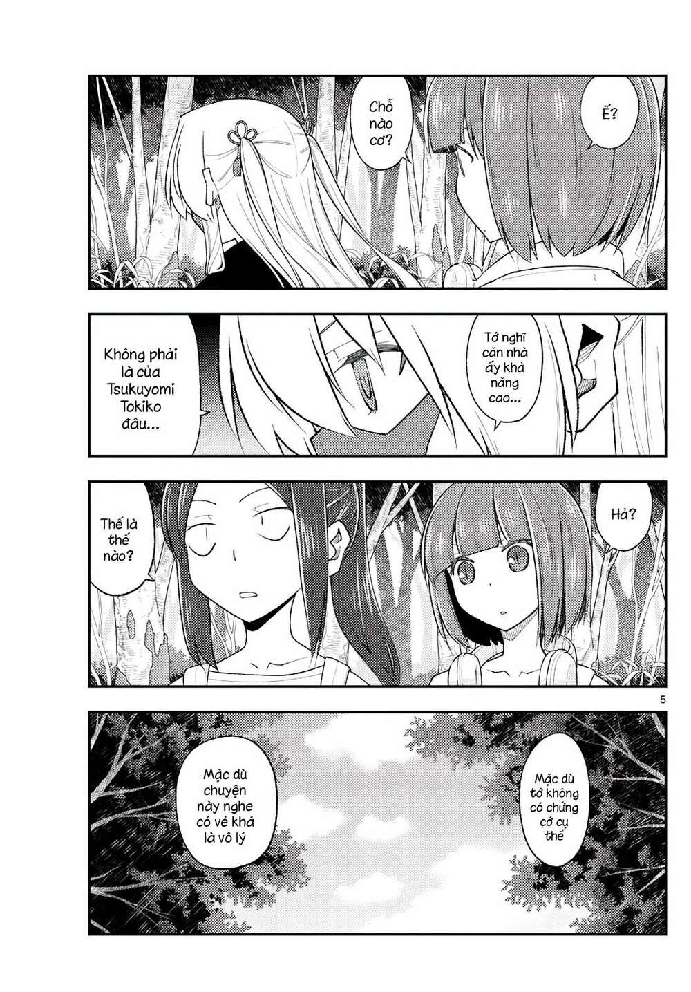 Tóm Lại Là Em Dễ Thương Được Chưa ? - Chapter 188 - Page 4