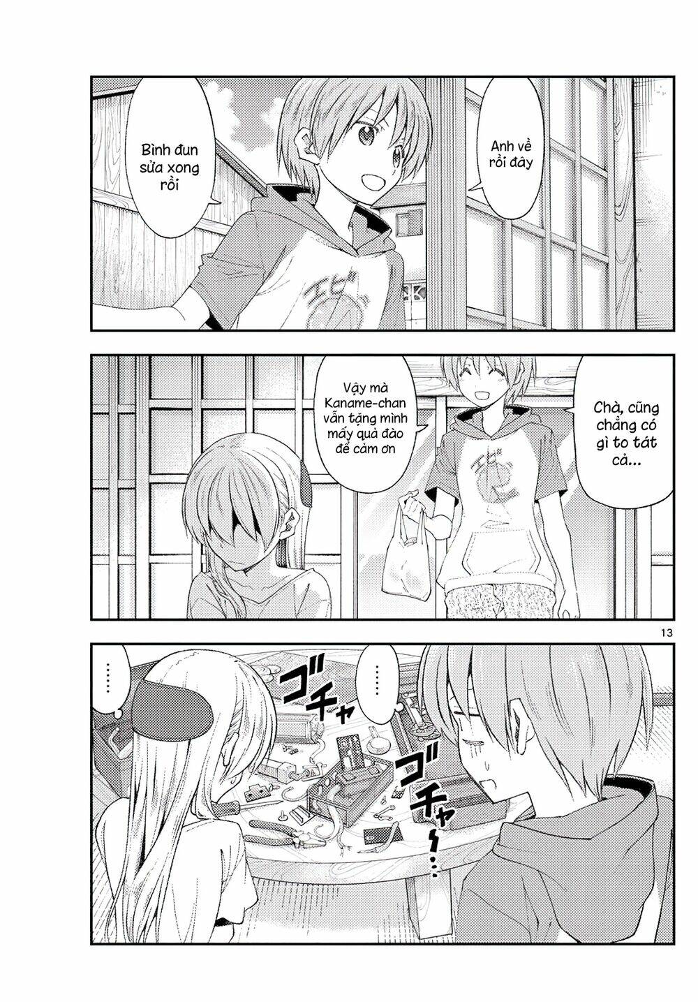 Tóm Lại Là Em Dễ Thương Được Chưa ? - Chapter 190 - Page 12