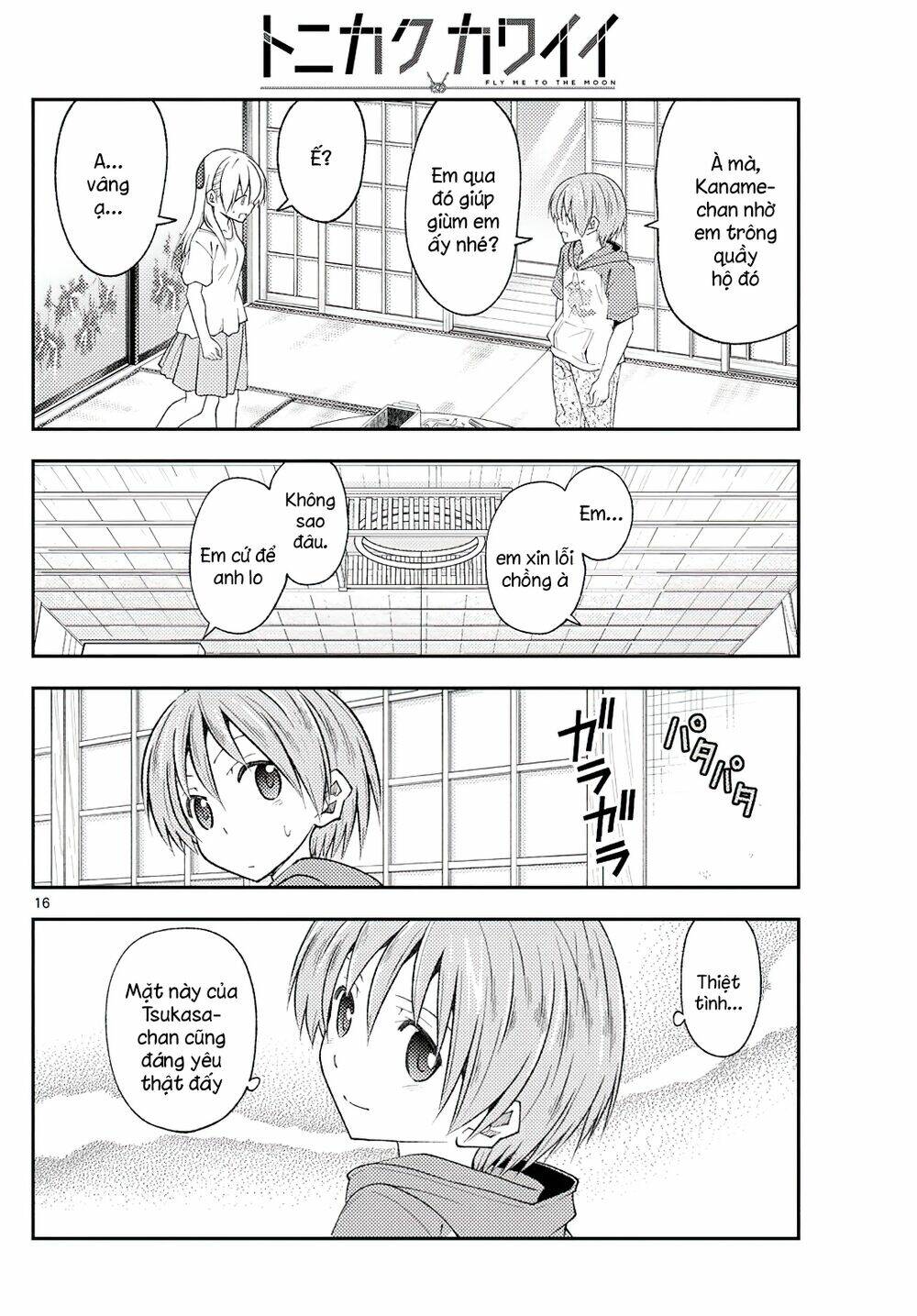 Tóm Lại Là Em Dễ Thương Được Chưa ? - Chapter 190 - Page 15