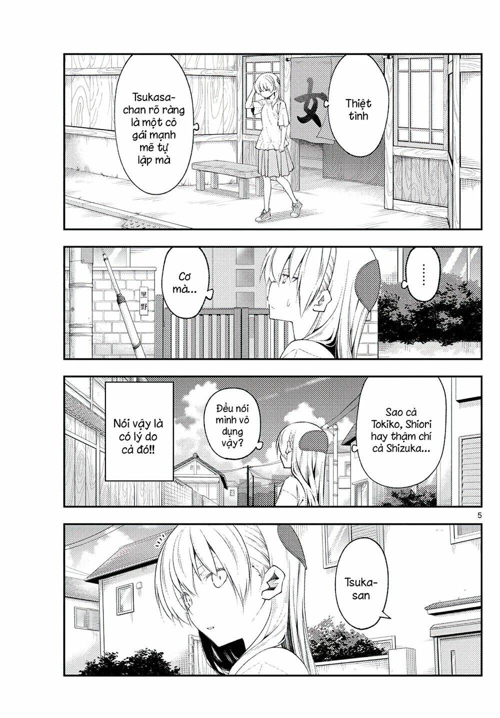 Tóm Lại Là Em Dễ Thương Được Chưa ? - Chapter 190 - Page 4