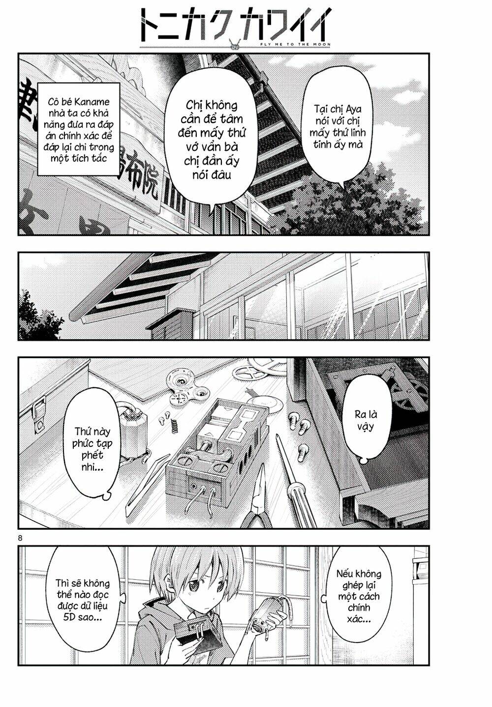 Tóm Lại Là Em Dễ Thương Được Chưa ? - Chapter 190 - Page 7