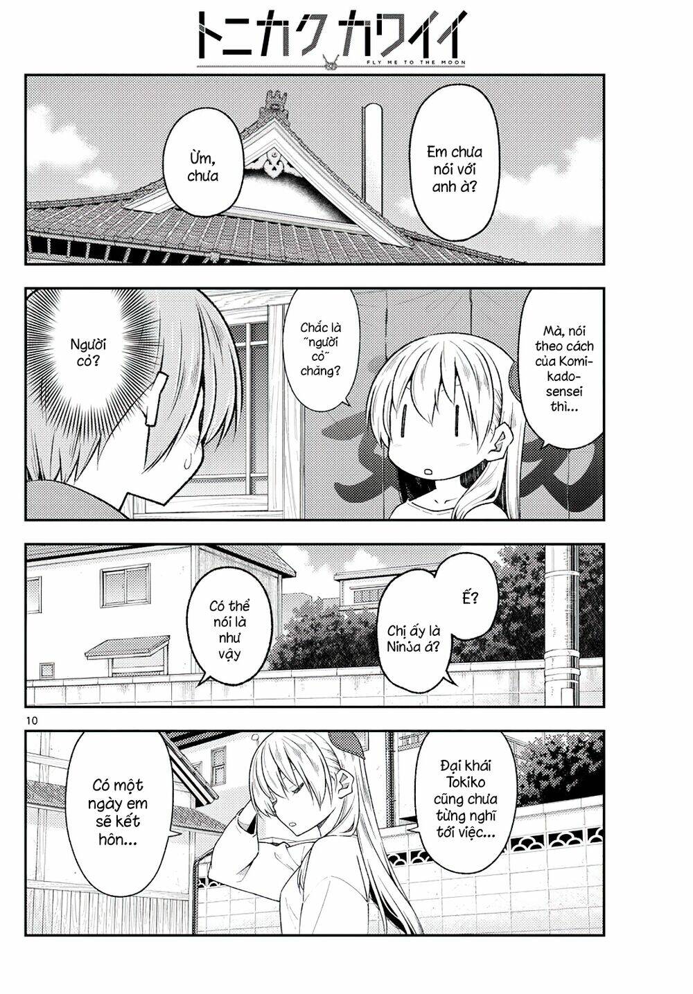 Tóm Lại Là Em Dễ Thương Được Chưa ? - Chapter 191 - Page 9