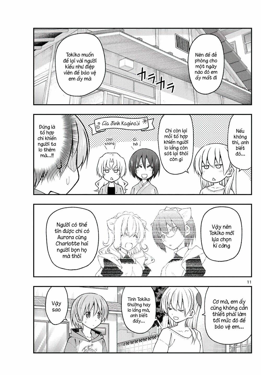 Tóm Lại Là Em Dễ Thương Được Chưa ? - Chapter 191 - Page 10