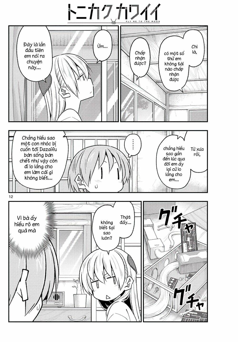 Tóm Lại Là Em Dễ Thương Được Chưa ? - Chapter 191 - Page 11