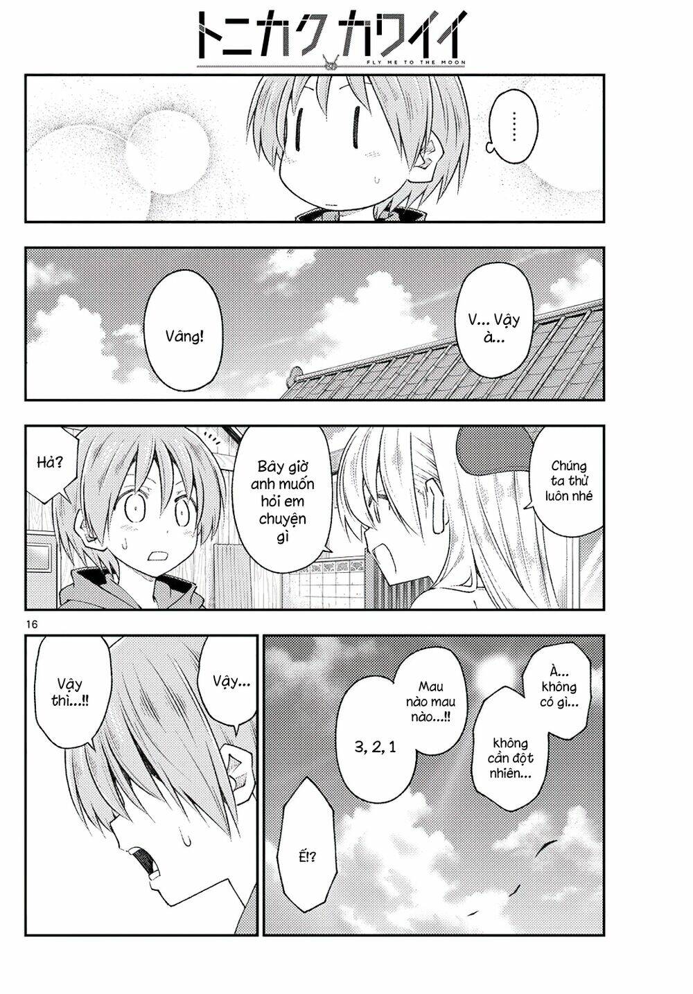 Tóm Lại Là Em Dễ Thương Được Chưa ? - Chapter 191 - Page 15