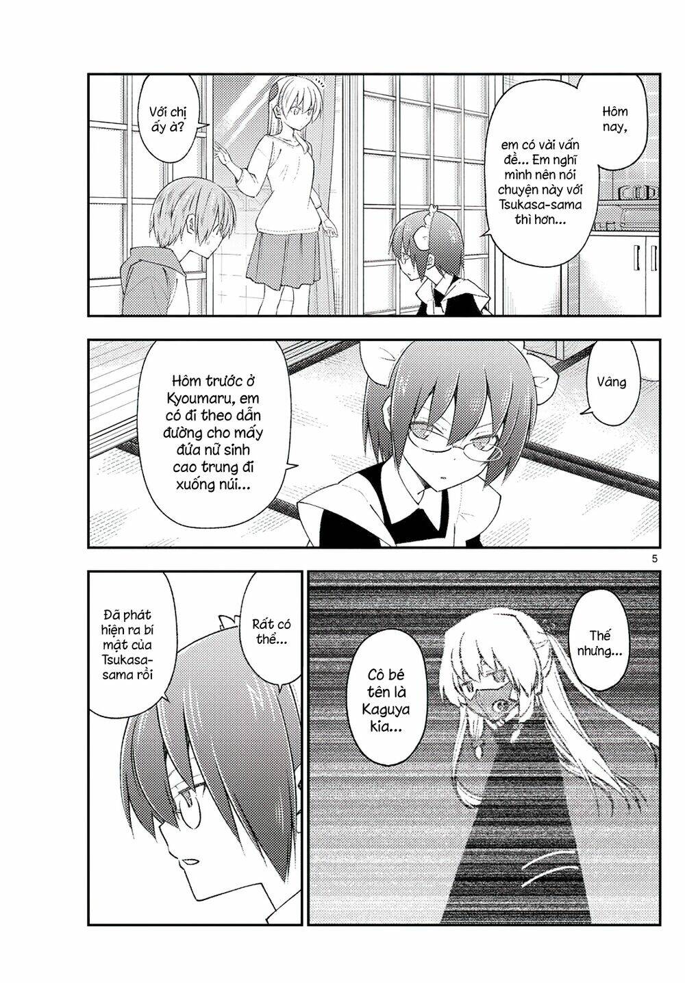 Tóm Lại Là Em Dễ Thương Được Chưa ? - Chapter 191 - Page 4