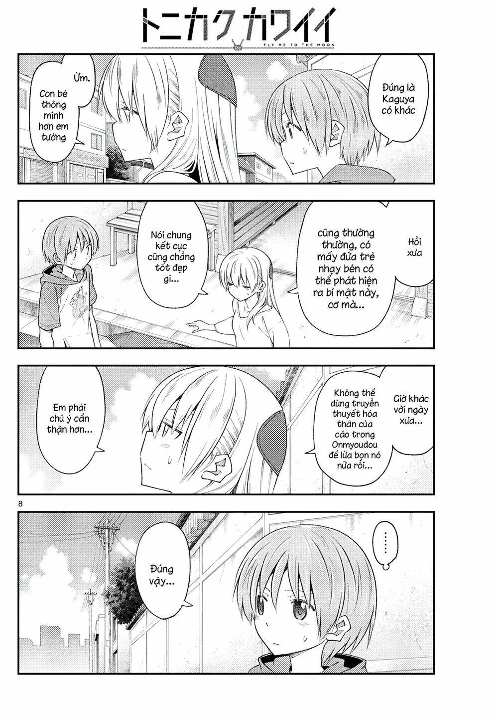 Tóm Lại Là Em Dễ Thương Được Chưa ? - Chapter 191 - Page 7