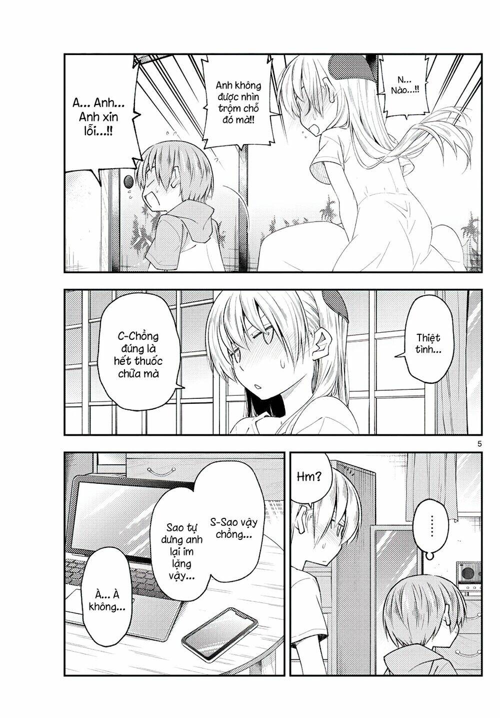 Tóm Lại Là Em Dễ Thương Được Chưa ? - Chapter 192 - Page 4