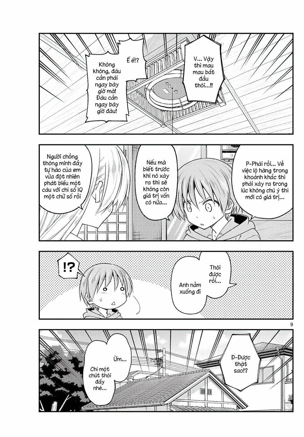 Tóm Lại Là Em Dễ Thương Được Chưa ? - Chapter 192 - Page 8