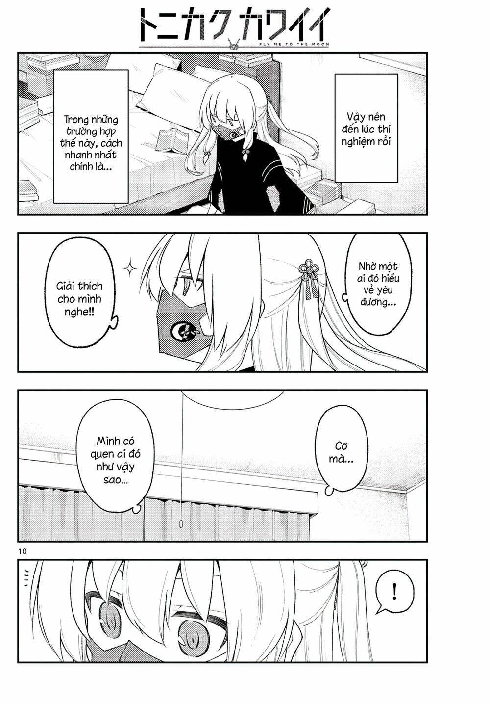 Tóm Lại Là Em Dễ Thương Được Chưa ? Chapter 194 - Trang 9