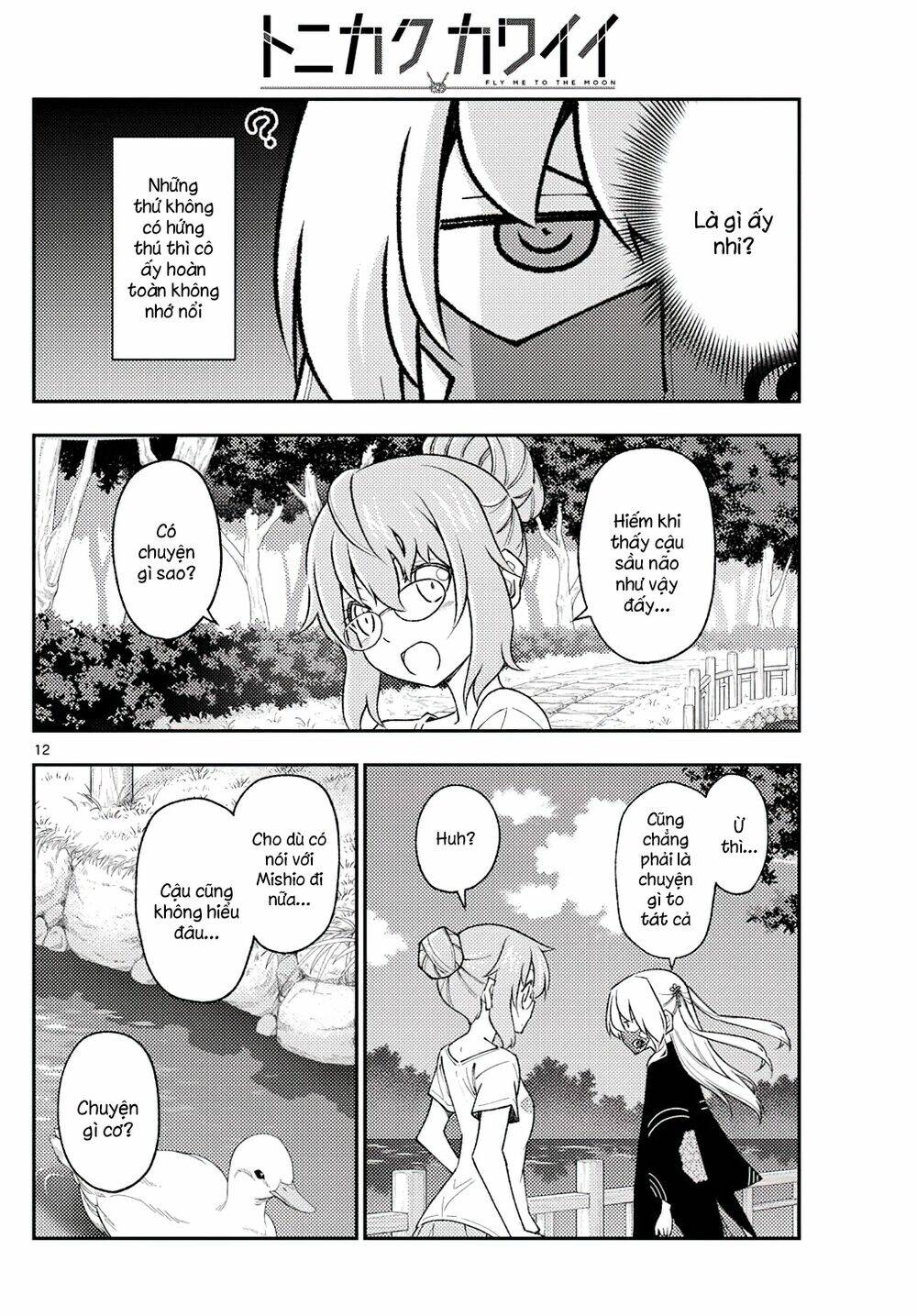 Tóm Lại Là Em Dễ Thương Được Chưa ? Chapter 194 - Trang 11