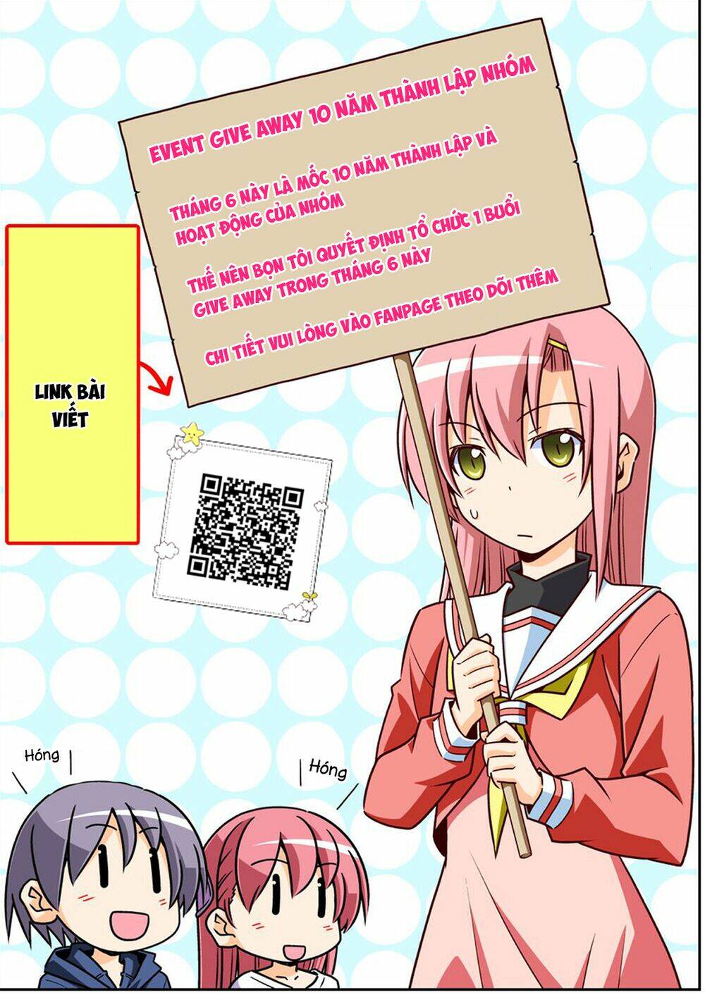 Tóm Lại Là Em Dễ Thương Được Chưa ? Chapter 194 - Trang 18