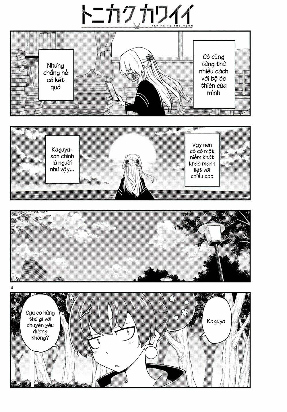 Tóm Lại Là Em Dễ Thương Được Chưa ? Chapter 194 - Trang 3