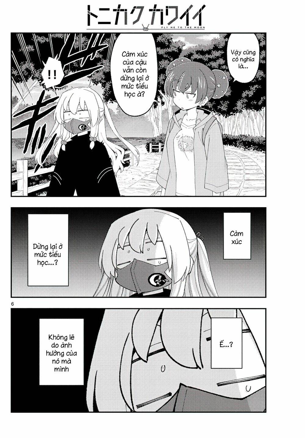 Tóm Lại Là Em Dễ Thương Được Chưa ? Chapter 194 - Trang 5