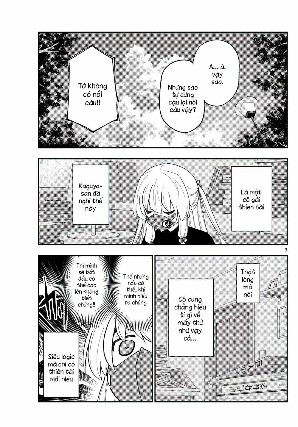 Tóm Lại Là Em Dễ Thương Được Chưa ? Chapter 194 - Trang 8