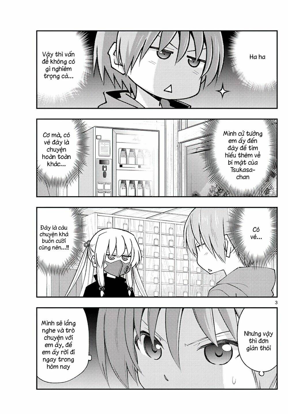 Tóm Lại Là Em Dễ Thương Được Chưa ? Chapter 195 - Trang 2