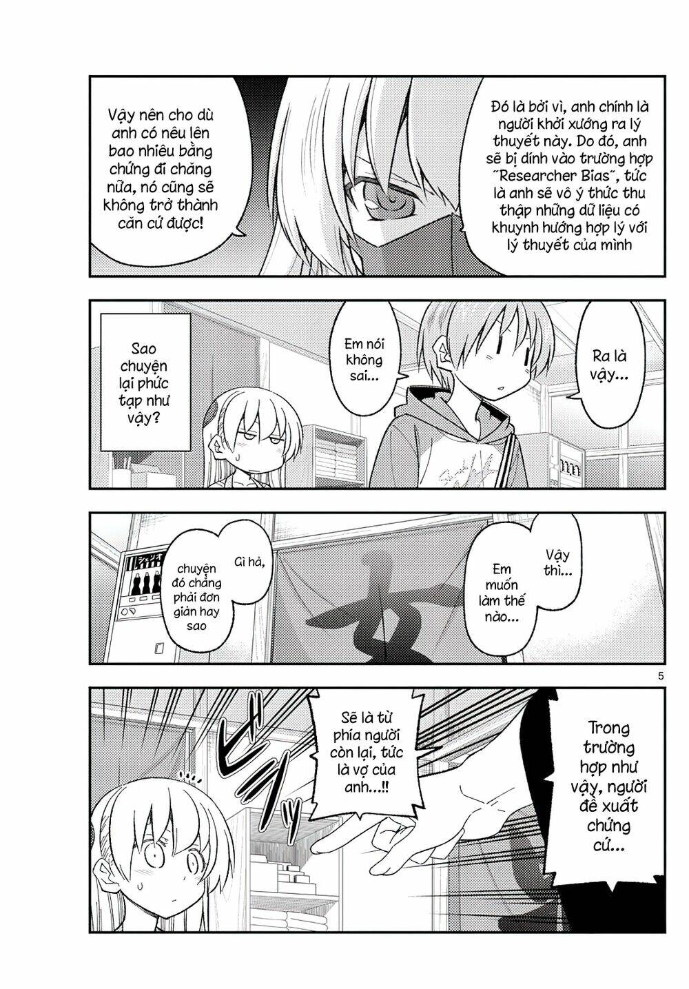 Tóm Lại Là Em Dễ Thương Được Chưa ? Chapter 196 - Trang 4