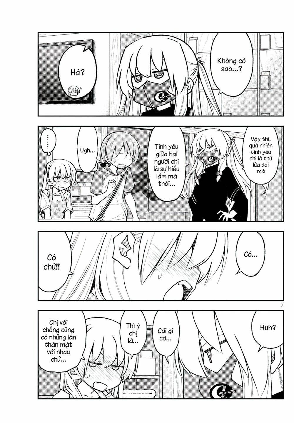 Tóm Lại Là Em Dễ Thương Được Chưa ? Chapter 196 - Trang 6