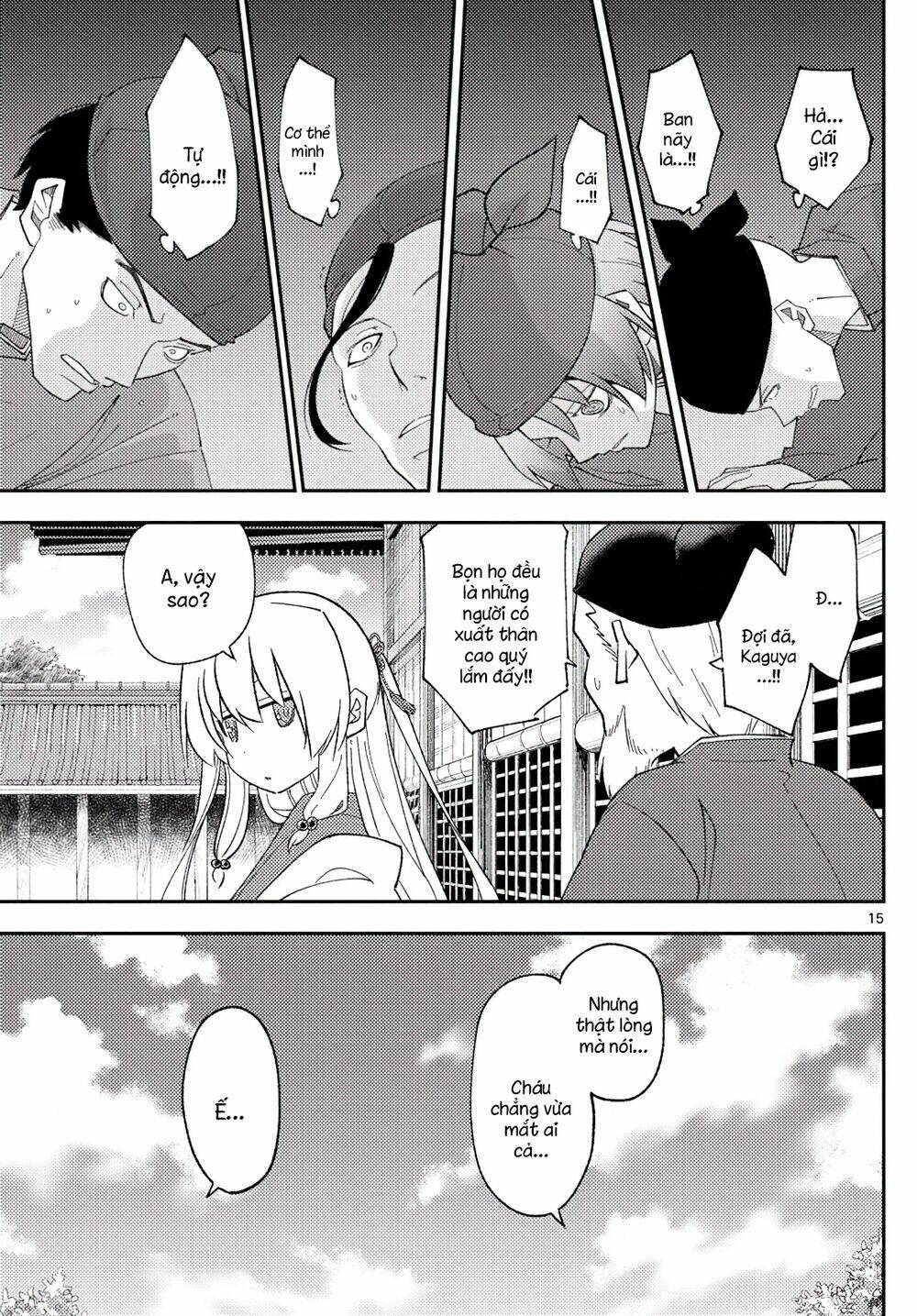 Tóm Lại Là Em Dễ Thương Được Chưa ? - Chapter 197 - Page 13