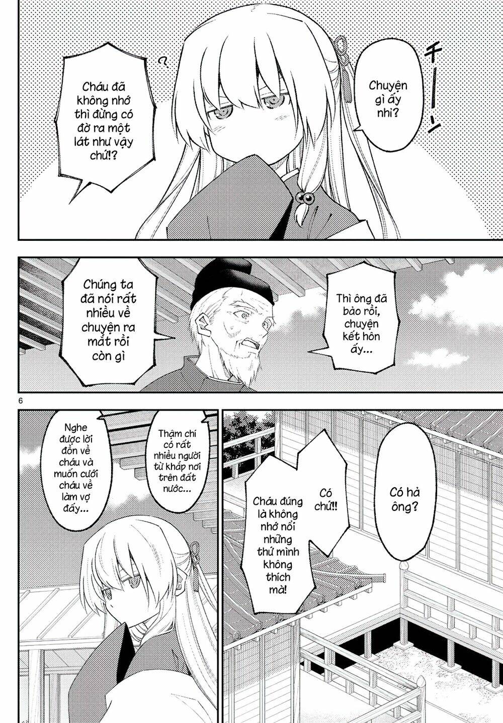 Tóm Lại Là Em Dễ Thương Được Chưa ? - Chapter 197 - Page 4