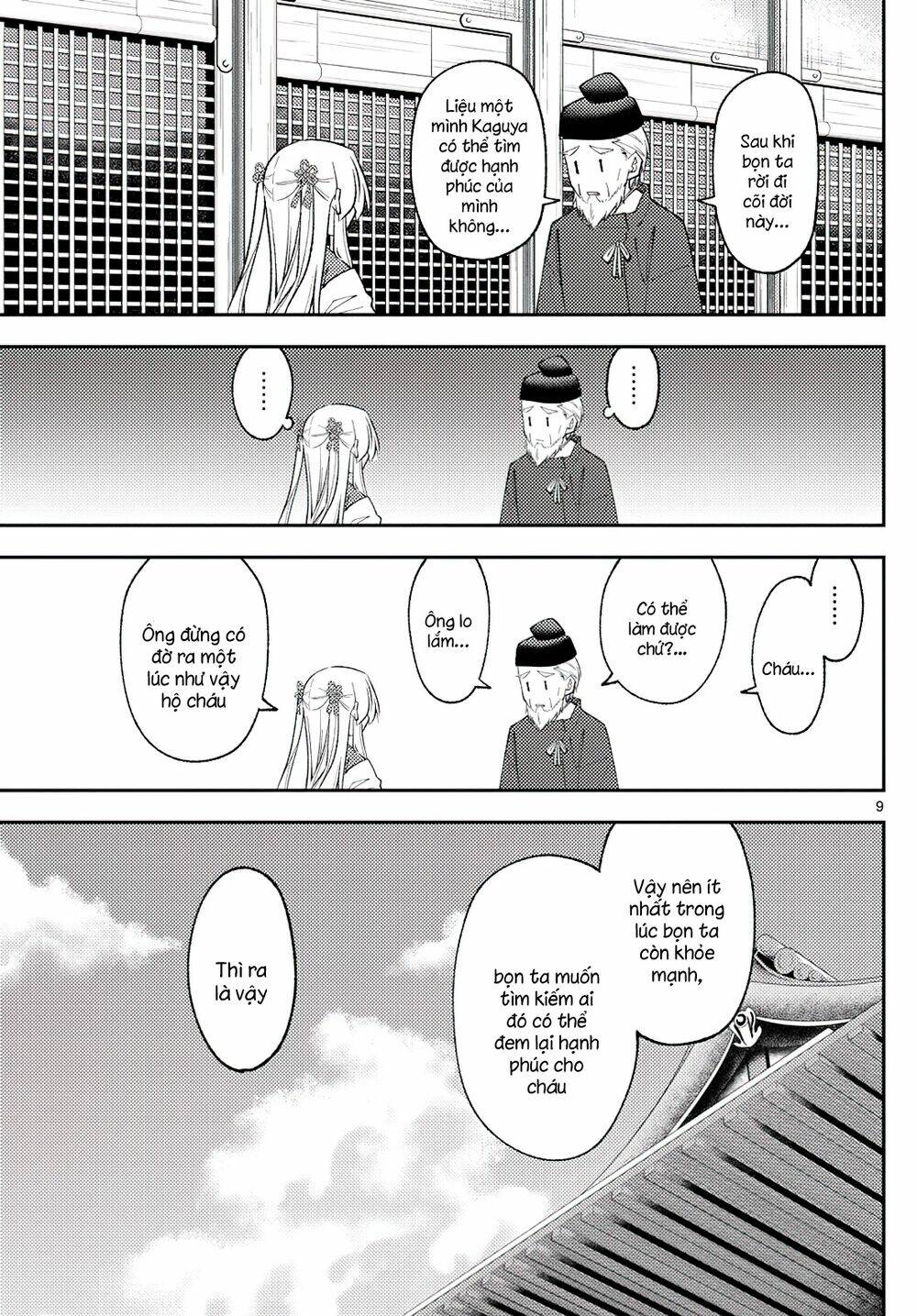 Tóm Lại Là Em Dễ Thương Được Chưa ? - Chapter 197 - Page 7