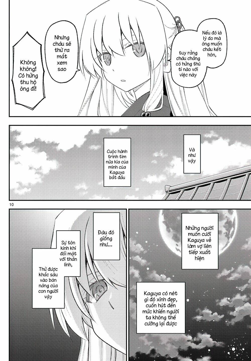 Tóm Lại Là Em Dễ Thương Được Chưa ? - Chapter 197 - Page 8