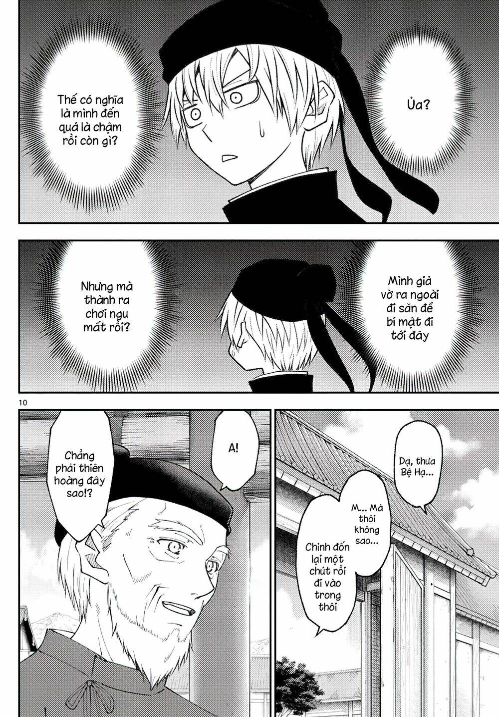 Tóm Lại Là Em Dễ Thương Được Chưa ? - Chapter 198 - Page 9