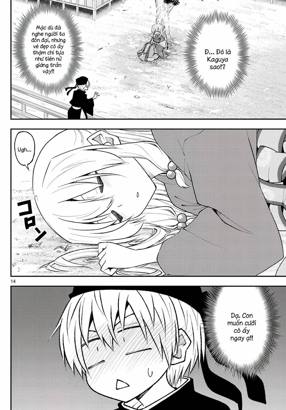 Tóm Lại Là Em Dễ Thương Được Chưa ? - Chapter 198 - Page 13