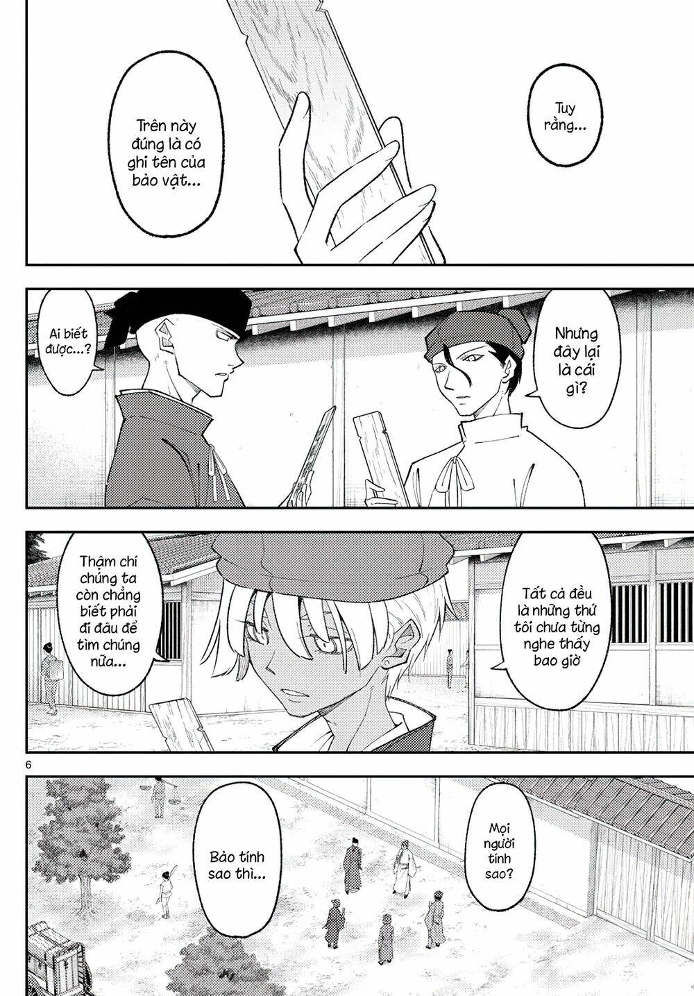 Tóm Lại Là Em Dễ Thương Được Chưa ? - Chapter 198 - Page 5