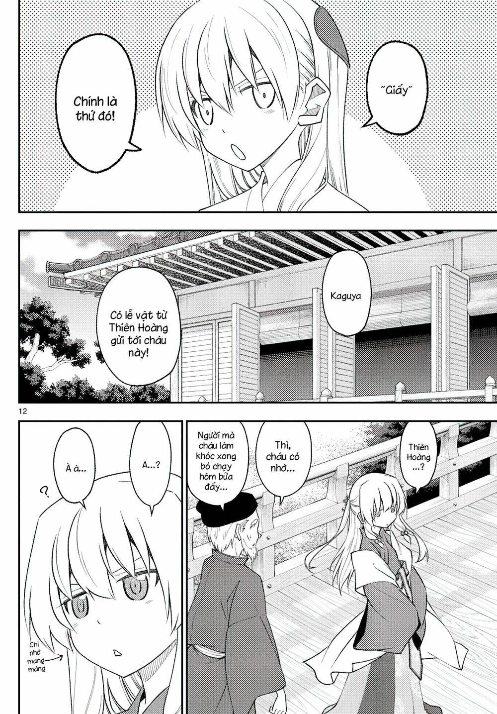 Tóm Lại Là Em Dễ Thương Được Chưa ? Chapter 199 - Trang 11