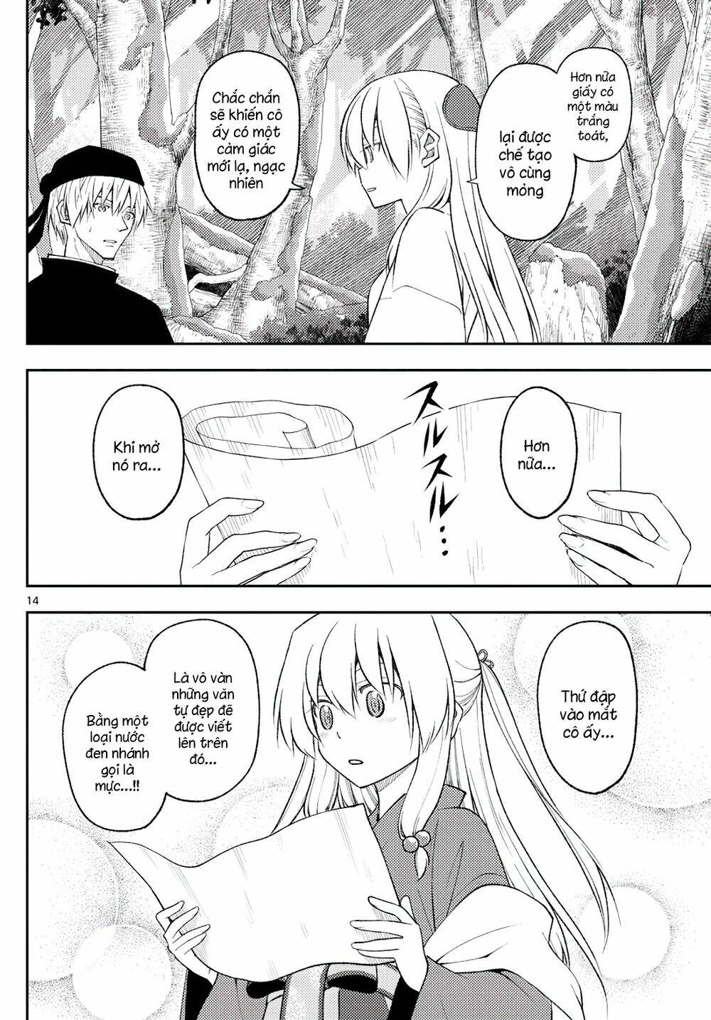 Tóm Lại Là Em Dễ Thương Được Chưa ? Chapter 199 - Trang 13