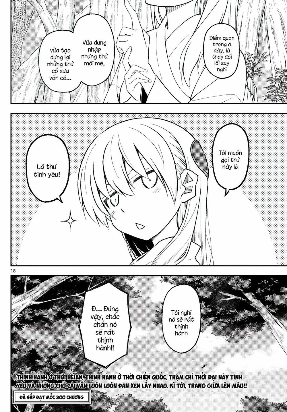 Tóm Lại Là Em Dễ Thương Được Chưa ? Chapter 199 - Trang 17