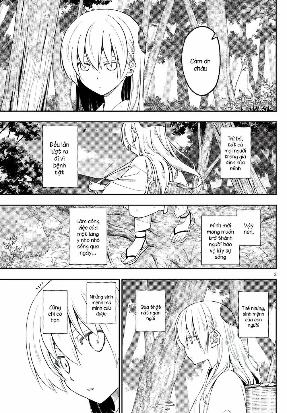 Tóm Lại Là Em Dễ Thương Được Chưa ? Chapter 199 - Trang 2