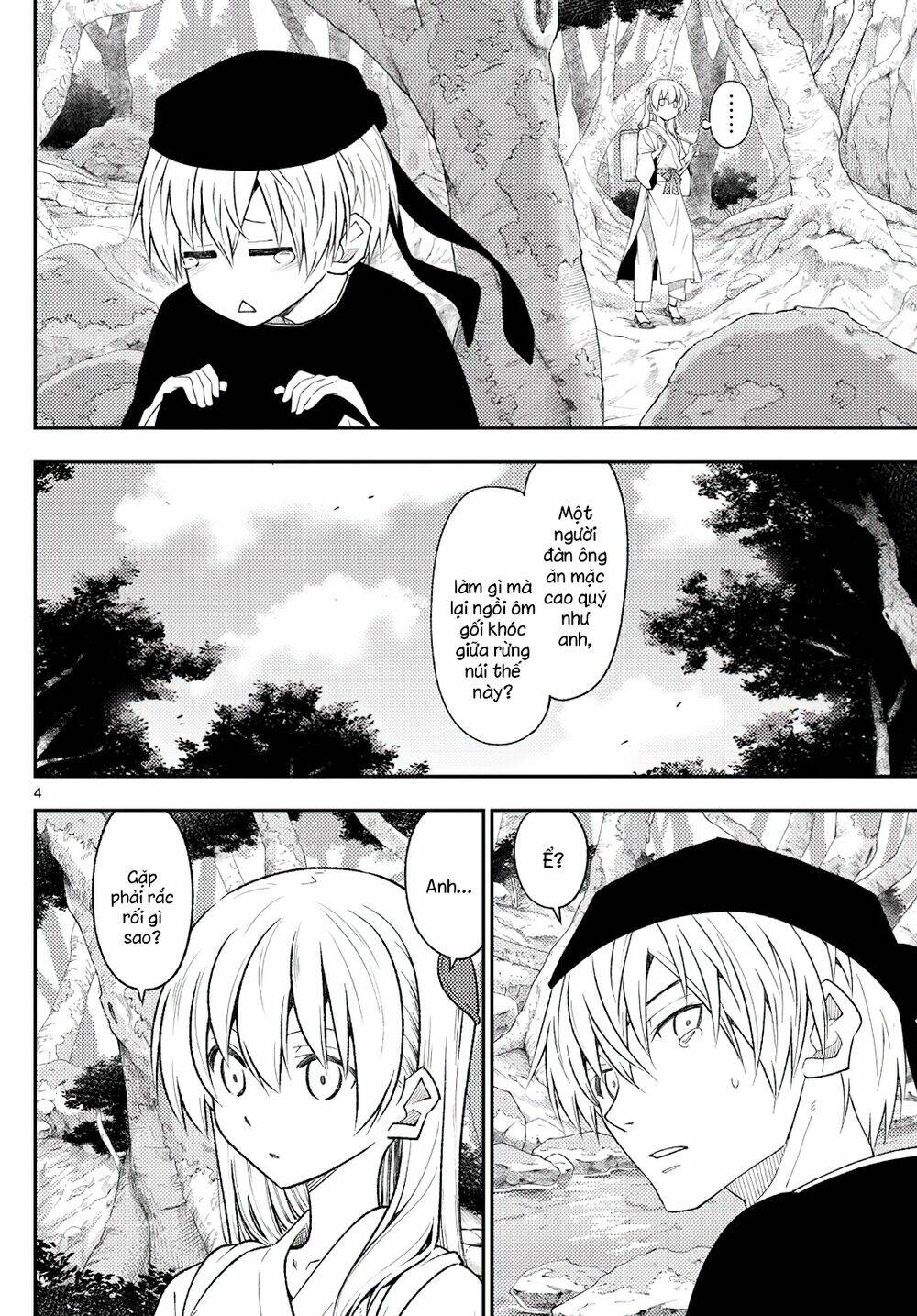 Tóm Lại Là Em Dễ Thương Được Chưa ? Chapter 199 - Trang 3